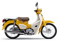 スーパーカブ50